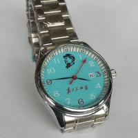 ราคา ปฏิทินผู้ชายสไตล์เซี่ยงไฮ้เก่าเข็มขัดสแตนเลสกันน้ำให้บริการผู้คนในฐานะนาฬิกาธุรกิจของขวัญ (19668801165)