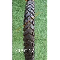ราคา ยางนอกวิบาก70 90 17 ลายsafira ยางวิบาก ยี่ห้อ cobra สินค้าผลิตในไทย 70 90 17วิบาก ยางนอกวิบาก วิบาก70 90 17 (20015326529)