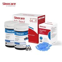 ราคา พร้อมส่ง Sinocare แผ่นตรวจ น้ำตาล สำหรับ Sinocare Safe Accu2 50ชิ้น แผ่น1กล่อง ฟรีเข็ม (7508756990)
