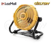 ราคา DELTON พัดลมไร้สาย พัดลม 12 นิ้ว 2 ระบบ AC DC ปรับได้ 4 สปีด Cordless Fan พัดลมแบตเตอรี่ พัดลมพกพา สำหรับ แบตเตอรี่ Power Share BL Series รุ่น FN 12INCH (20478053070)
