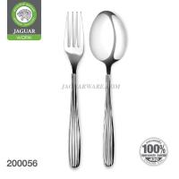 ราคา JAGUAR ช้อนส้อม สแตนเลส ตรา จากัวร์ หนา 2 0 mm ลายลิลลี่ ช้อน ส้อม ช้อนส้อมทานข้าว Food Grade แพ็ค 12 คู่ (9507416260)