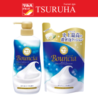 ราคา Cow Bouncia White Soap 480Ml Refill 360ML ครีมอาบน้ำ คาว แบรนด์ บาวน์เซีย ไวท์ โซป 480 มล รีฟิล 360 มล (20444495484)