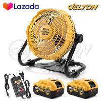 ราคา DELTON พัดลมไร้สาย พัดลม 12 นิ้ว 2 ระบบ AC DC ปรับได้ 4 สปีด Cordless Fan พัดลมแบตเตอรี่ พัดลมพกพา สำหรับ แบตเตอรี่ Power Share BL Series รุ่น FN 12INCH (20477869428)