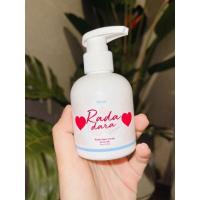 ราคา รดา เลดี้แคร์ รุ่นลิมิเต็ด ขวดใหญ่หัวปั้ม ขนาด 150ml (9208442722)