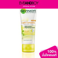 ราคา GARNIER Light Complete White Speed Brightening Foam Clear Dullness (12893449555)