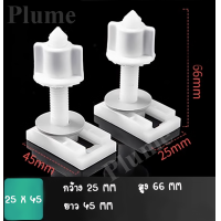 ราคา ส่งจากไทย น็อตยึดฝาชักโครก น็อตยึดฝารองนั่ง น็อตยึดชักโครก อะไหล่ฝาชักโครก รุ่น pvc อย่างหนา (19677455598)