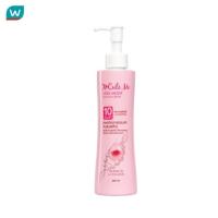 ราคา X Cute Me เอ็กซ์คิวท์ มี เอ็กซ์ตร้า มอยส์ ลีฟ อิน ครีม 220มล (18559091797)