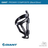 ราคา ขากระติกน้ำจักรยานคาร์บอน GIANT PROWAY COMPOSITE CAGE (9001051506)