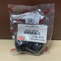 ราคา ยางกันกระแทกปีกนกบน ล่างไมตี้ MIGHTY X (18869798388)