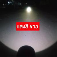 ราคา GIRL Light ไฟฉายคาดหัว LED 80W ตราช้าง PL583 ซุเปอร์แบตเตอรี่ แสงไฟสีขาว ไฟกรีดยาง ไฟส่องสัตว์ ไฟจับกบ ไฟจับแมลง ไฟหาปลา ไฟตกปลา (16949499297)