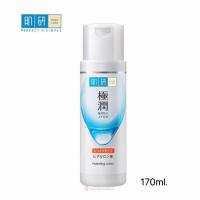 ราคา Hada Labo Hydrating Lotion 170ml (19632301542)