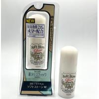 ราคา โรลออนสติ๊กดับกลิ่น Deonatulle Soft Stone Deodorant สูตร original 20 g (7672137071)