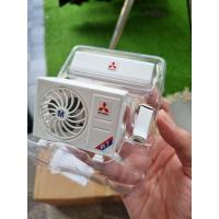 ราคา แอร์จิ๋ว น้ำหอมปรับอากาศในรถยนต์ พลังงานแสงอาทิตย์ (20553003202)