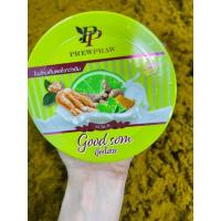 ราคา สครับโคตรโสม กู๊ดโสม by พริ้วพราวกระปุกเขียว 360g (19941403674)