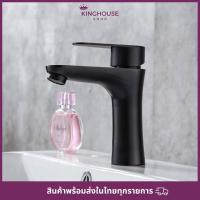 ราคา ก๊อกน้ำสีดำ ก๊อกน้ำอ่างล้างหน้า ก๊อกน้ำ304สแตนเลสวาล์วทองเหลือง ก๊อกล้างมือสีดำ MA A 2101BK (20124500733)