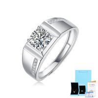 ราคา เพชรแท้100 CS JEWELRY อาเรียวงแหวนชาย S925 แหวนเพชรเงินสเตอร์ลิง แหวนเพชรชายแท้ แหวนเพชรแท้100ผญ เงินสเตอร์ลิง 925 ด้วยใบรับรอง GRA (20577310352)