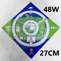 ราคา แผงไฟเพดานLED 18w 24w 36w 48w 3แสง แผงไฟแม่เหล็ก แผงไฟ led โคมเพดานled แผงไฟแม่เหล็ก แผ่นชิป แผ่นชิพ (19391736309)