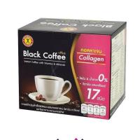 ราคา เนเจอร์กิฟ กาแฟ ปรุงสำเร็จ ชนิดผง 1 กล่อง 10 ซอง กาแฟเนเจอร์กิฟ (15258020278)