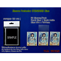 ราคา ซองคลุมสลีฟหน้าใสหลังขุ่น ซองคลุมสลีฟแวนการ์ด ซองคลุมสลีฟบัดดี้ไฟท์ ซองคลุมสลีฟONEPIECE ซองคลุม Bushiroad HG (20579276288)