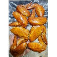 ราคา ปีกไก่รมควันสูตรบาร์บีคิว อร่อยมากสูตรต้นตำรับรมควันหอมสุดๆ อร่อยสุดๆ อร่อยจนหยุดกินไม่ได้ (20045025211)