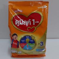 ราคา DUMEX ดูเม็กซ์ ดูมิลค์ 3 คอมพลีตแคร์ ขนาด550 กรัม ซอง รสจืดวานิลลาน้ำผึ้ง (20520430198)