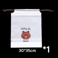 ราคา ลายการ์ตูน ถุงหมีบราวน์ กระเป๋าหูรูด กระเป๋าใส่เครื่องเขียน Multi Purpose Bag ถุงกันน้ำ ถุงพลาสติกหูรูด (20413162479)