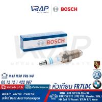 ราคา VW BMW PORSCHE หัวเทียน BOSCH F7LDCR FR7LDC เครื่อง M43 M50 VR6 W8 รุ่น โฟร์ค Golf III Passat B3 B4 B5 Vento BMW E30 E31 E32 E34 E36 E38 E39 Z3 E36 พอช 911 993 996 Boxster 986 (20533978288)
