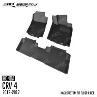 ราคา พรมปูพื้นรถยนต์ HONDA CRV G4 ปี 2013 2017 (1416238536)