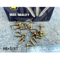 ราคา สกรูเกลียวปล่อยสีทอง 8x5 8T ราคาต่อแพ็คจำนวน 200 ตัว เบอร์ 8x5 8T ยาว 1 5 Cm สกรูเกลียวปล่อย หัวไขขวงแฉก แข็งแรงได้มาตรฐาน (12364218838)