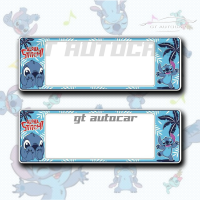 ราคา Stitch กรอบป้ายทะเบียนรถยนต์กันน้ำ ลาย Stitch (20416508810)