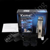 ราคา Kemei ปัตตาเลี่ยนไฟฟ้าไร้สาย รุ่นKM 5017 (799340669)