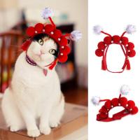 ราคา Thaya Cat แฟชั่นหมวกหมวกสุนัขคริสต์มาสแต่งตัวหมวกน่ารักปีใหม่ Feative สัตว์เลี้ยงเครื่องแต่งกายหมวกหัวชุดชุดกระต่ายดอกไม้ Angel Lucky Cat ผ้าสัตว์เลี้ยงอุปกรณ์เสริม (15537471595)