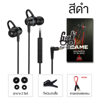 ราคา หูฟังเกมมิ่ง 2023 หูฟัง Gaming รุ่น G26 หูฟังสำหรับเล่นเกม หูฟังเกมเมอร์ ไมโครโฟนในตัว หูฟังเกมมือถือ สายยาว 1 2ม Gaming PUBG Free Fire CODM หูฟังเล่นเกม (19645616298)