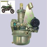 ราคา Kawasaki KSR 110 คาวาซากิ เคเอสอา 110 คาร์บูเรเตอร์รแท้ ราคาถูกที่สุด (7643918983)