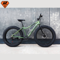 ราคา จักรยานล้อโตเสือภูเขา RICHTER CHOPPER อลูมิเนียม ราคาประหยัด (1215524358)