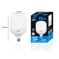 ราคา ร้าน NIClighting หลอดไฟ LED หลอด LED SlimBulb light ขั้ว E27 หลอดไฟ E27 25W 35W 45W 65W 85w หลอดไฟ LED สว่างนวลตา มีแสงขาว และ แสงวอร์มไวท์ (19921135608)