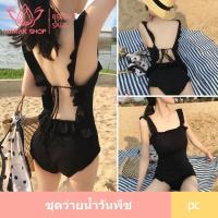 ราคา พร้อมส่งจ้า ins ชุดว่ายน้ำบิกินี่เซ็กซี่ ชุดว่ายน้ำวันพีซสามเหลี่ยม อวดแผ่นหลังสวยๆ ใส่เดินเที่ยวทะเล (12720522661)