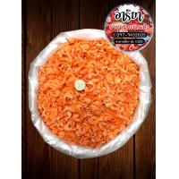 ราคา กุ้งแห้งเนื้อล้วน กุ้งวังจืด แพ็ค นน 200กรัม สดใหม่ สะอาด (10183601105)