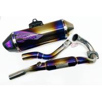 ราคา ท่อแต่ง ท่อสูตร Pro circuit T6 ฟูไทเทเนียมแท้ทั้งใบ Crf 300 L Rally (20495003646)