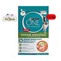 ราคา Purina ONE Adult Indoor Advantage Formula 1 2 kg แมวโตสูตรแมวเลี้ยงในบ้าน (11800367457)