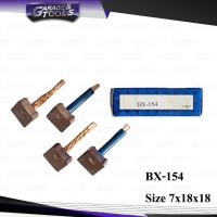 ราคา ถ่านไดสตาร์ท BX 154 ไดสตาร์ท L200 1กล่อง 4ก้อน ยี่ห้อ NB (16748682468)