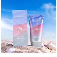 ราคา ครีมกันแดด SPF50 PA ครีมกันแดดเนื้อน้ำนมติดทนนานสำหรับผู้ชายและผู้หญิง (19773565870)