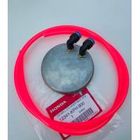 ราคา ฝาวาล์วเวฟ125 Wave125 ระบายความร้อน แท้เบิกศูนย์ (20442462367)