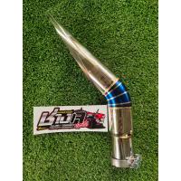 ราคา ท่อรถไถเดินตาม RT 125 140 155 ZT125 155 (19004145362)