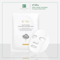 ราคา Charlotte Seoul dAlba White Truffle Nourishing Treatment Mask 25ml KoreanTreatmentMask WhiteTruffleMask DrySkin Shooting ผิวแห้ง ผิวขาดน้ำ เติมความชุ่มชื้นให้ผิว (12243641229)