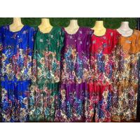 ราคา งานเซตชุด 2 ชิ้นผ้าเด้งเนื้อผ้าใส่สบายสำหรับสาวบอวบสาวอ้วนคนแก่ สุ่มลายนะค่ะ (15248531501)