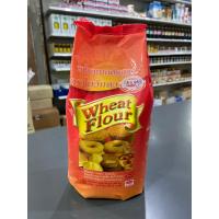 ราคา แป้งเอนกประสงค์ตราโบว์แดง 1กก (18200157202)