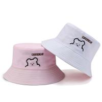 ราคา Mang247 หมวกBucket หมวกบั กเก็ต หมวกบักเก็ตยิ้มใส่ได้สองด้าน หมวก บั กเก็ต 2 ด้าน หมวกบัคเก็ต (14205141260)