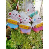 ราคา ตุ๊กตาเคราฤาษี แกะ แบบมีคำมงคล คละสี จำนวน 1 ชิ้น ขายเฉพาะตุ๊กตาเซรามิคไม่มีเชือก ไม่มีต้นไม้ (8984573146)