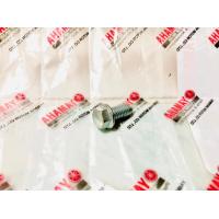 ราคา ใบพัดสีดำ ใบพัดเดิมแท้ สำหรับรถออโตเมติกยามาฮ่า YAMAHA MIO FINO NOUVO (12715271532)